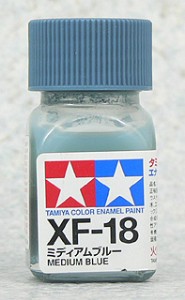 TAMIYA 琺瑯系油性漆 10ml 中藍色 XF-18
